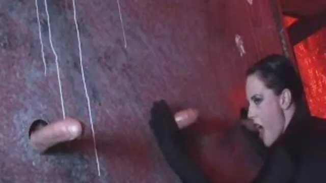 Glory holes